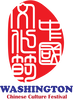 GREATER WASHINGTON CHINESE AMERICAN COMMUNITY